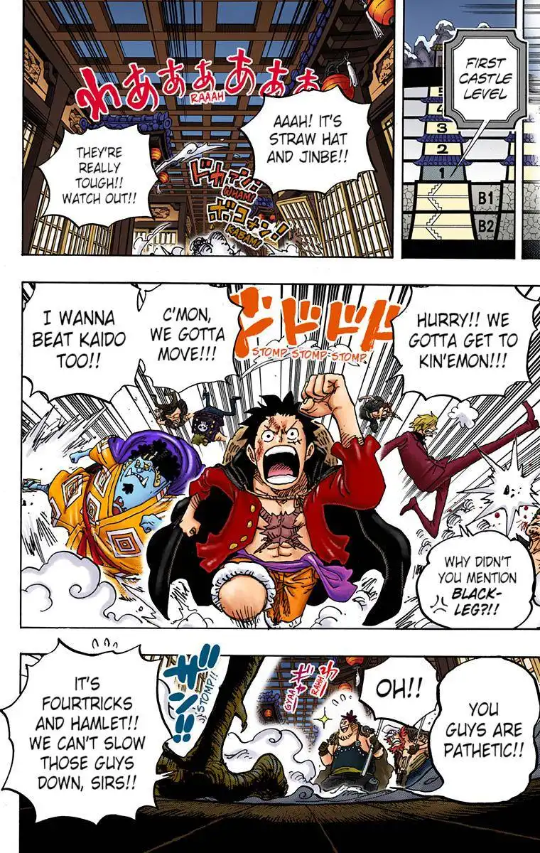 One Piece - Digital Colored Comics Chapter 994 5